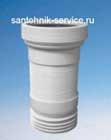 Установка гофры в Реутове